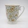 New Bone China Coffee Cup Set